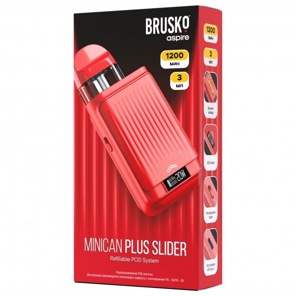 Электронная сигарета Brusko - Minican Plus Slider (Красный) купить в Санкт-Петербурге