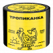 Табак Северный - Тропиканка (40 грамм) купить в Санкт-Петербурге