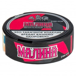 Табак жевательный ARQ Tobacco - Малина (10 грамм)