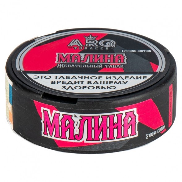 Табак жевательный ARQ Tobacco - Малина (10 грамм) купить в Санкт-Петербурге