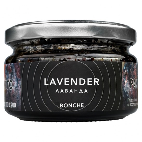 Табак Bonche - Lavender (Лаванда, 120 грамм) купить в Санкт-Петербурге
