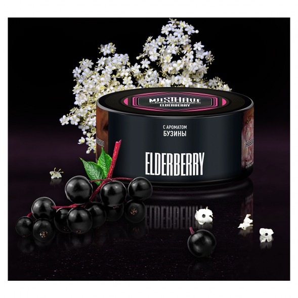 Табак Must Have - Elderberry (Бузина, 25 грамм) купить в Санкт-Петербурге