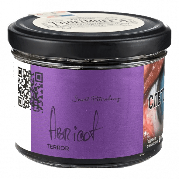 Табак Trofimoff&amp;#039;s Terror - Abricot (Абрикос, 125 грамм) купить в Санкт-Петербурге