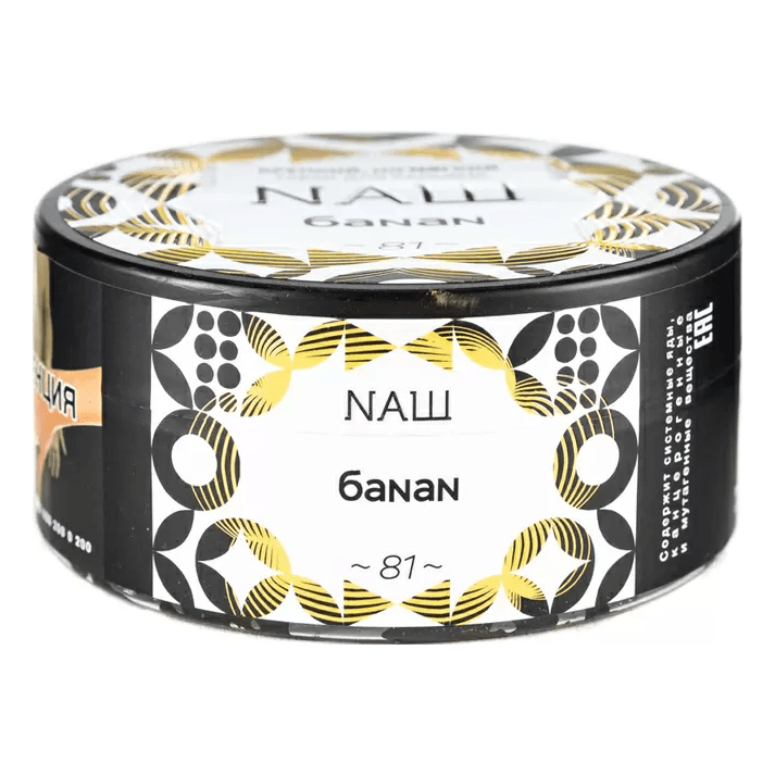 Табак Trofimoff&amp;#039;s Terror - Abricot (Абрикос, 125 грамм) купить в Санкт-Петербурге