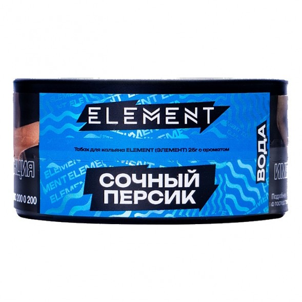 Табак Element Вода - Rich Peach NEW (Сочный Персик, 25 грамм) купить в Санкт-Петербурге