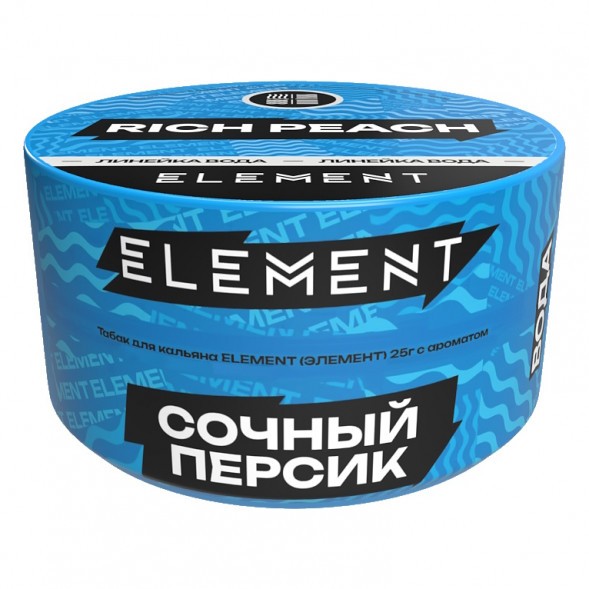 Табак Element Вода - Rich Peach NEW (Сочный Персик, 25 грамм) купить в Санкт-Петербурге