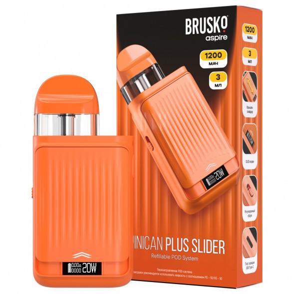 Электронная сигарета Brusko - Minican Plus Slider (Оранжевый) купить в Санкт-Петербурге