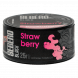 Табак Sebero Black - Strawberry (Клубника, 25 грамм) купить в Санкт-Петербурге
