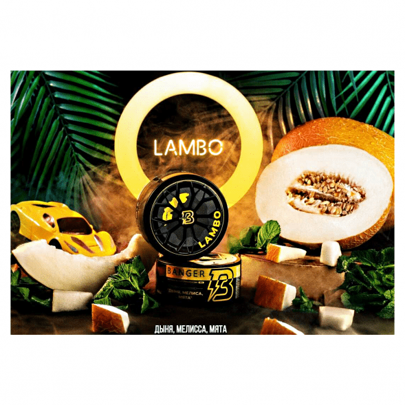 Табак Banger - Lambo (Дыня, Мелисса, Мята, 100 грамм) купить в Санкт-Петербурге