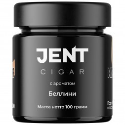 Табак Jent Cigar - Беллини (100 грамм)