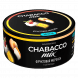 Смесь Chabacco MIX MEDIUM - Fruit Meringue (Фруктовая Меренга, 25 грамм) купить в Санкт-Петербурге