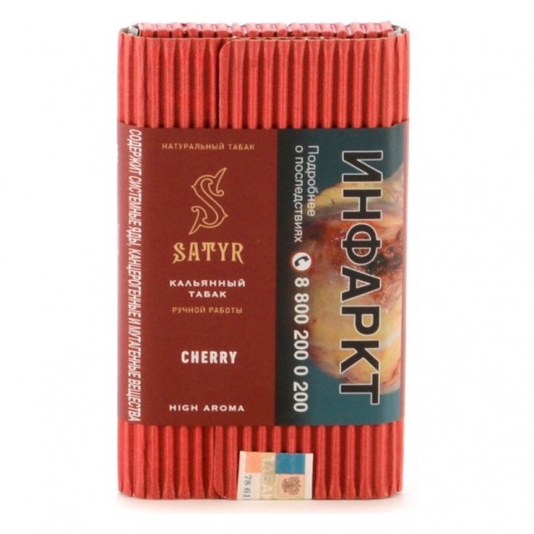 Табак Satyr - Cherry (Вишня, 200 грамм) купить в Санкт-Петербурге
