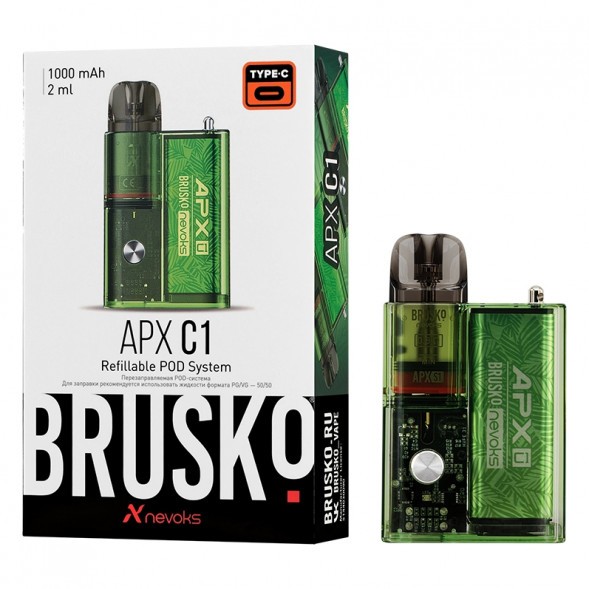 Электронная сигарета Brusko - APX C1 (Зеленый Папоротник) купить в Санкт-Петербурге