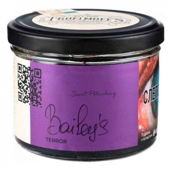 Табак Trofimoff&amp;#039;s Terror - Baileys (Бейлис, 125 грамм) купить в Санкт-Петербурге