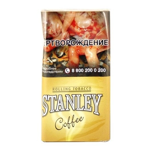 Табак сигаретный Stanley - Coffee (30 грамм) купить в Санкт-Петербурге
