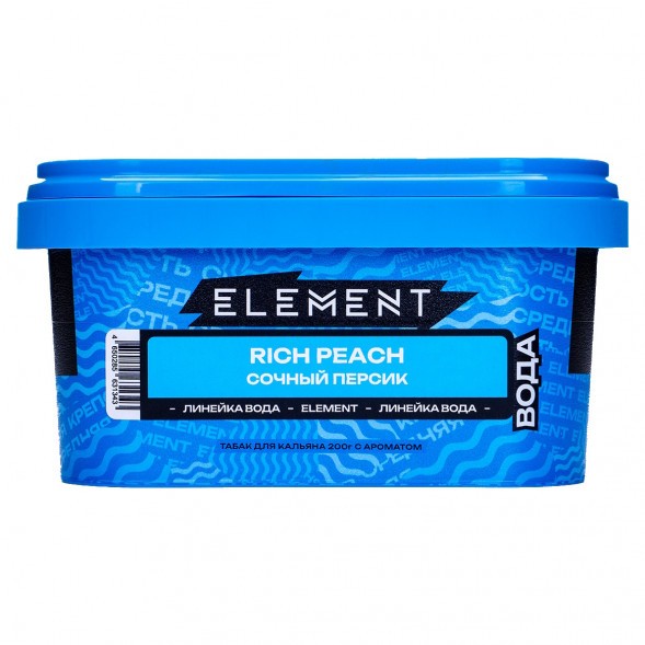 Табак Element Вода - Rich Peach (Сочный Персик, 200 грамм) купить в Санкт-Петербурге