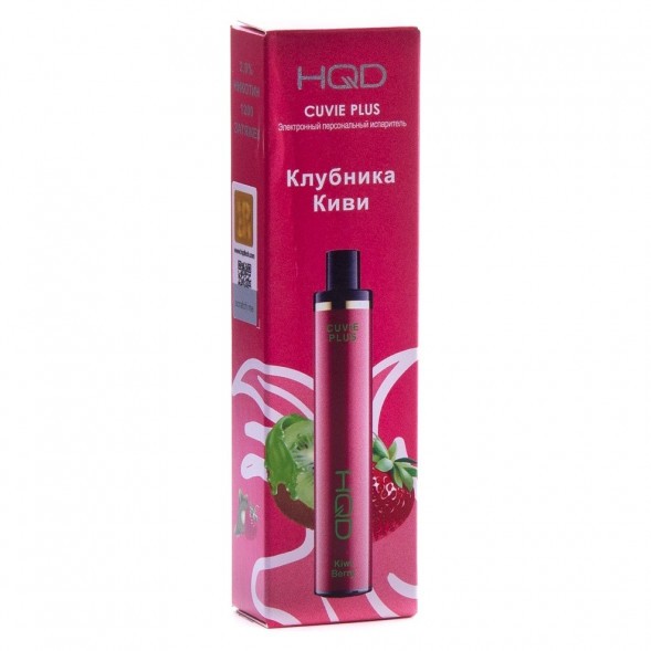 HQD Cuvie Plus - Клубника Киви (Kiwi Berry, 1200 затяжек) купить в Санкт-Петербурге