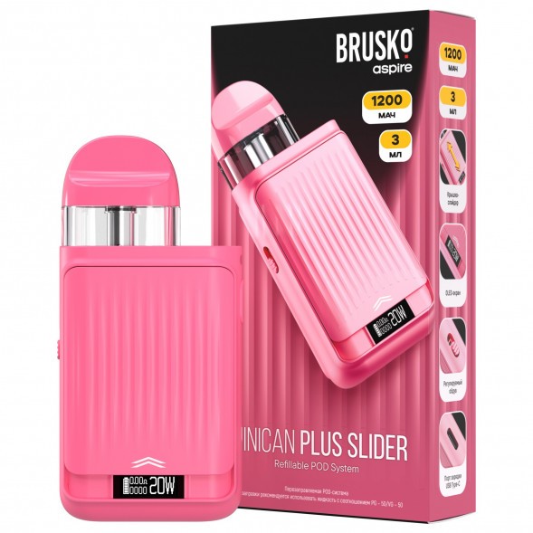 Электронная сигарета Brusko - Minican Plus Slider (Розовый) купить в Санкт-Петербурге