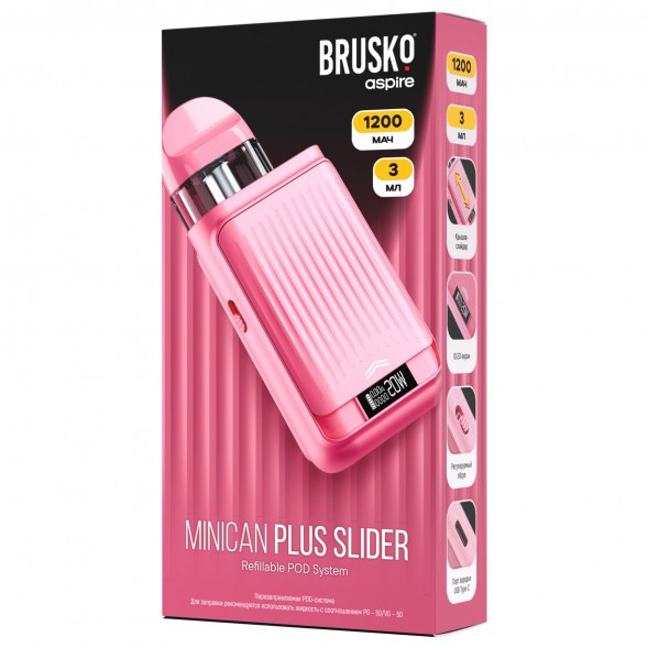 Электронная сигарета Brusko - Minican Plus Slider (Розовый) купить в Санкт-Петербурге