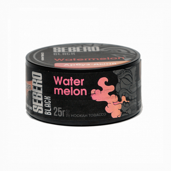 Табак Sebero Black - Watermelon (Арбуз, 25 грамм) купить в Санкт-Петербурге