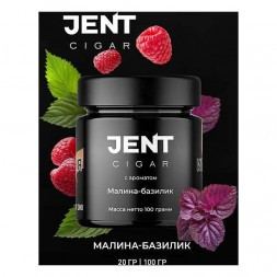 Табак Jent Cigar - Малина-Базилик (25 грамм)