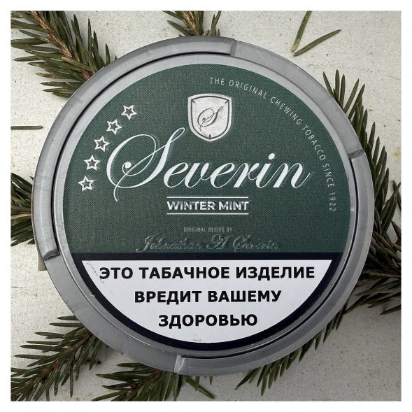 Табак жевательный SEVERIN - WINTER MINT SLIM купить в Санкт-Петербурге