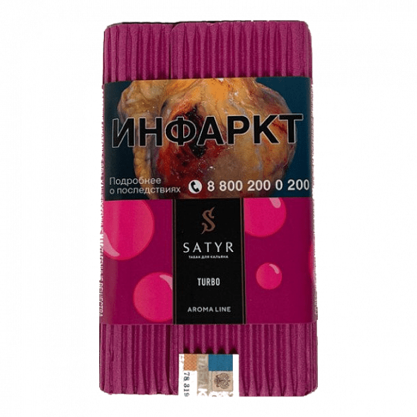 Табак Satyr - Turbo (Турбо, 100 грамм) купить в Санкт-Петербурге