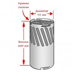 Защитная сетка-ветровик ESS (2 в 1)