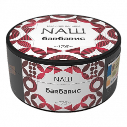 Табак NАШ HARD - Торфяной Виски (100 грамм)