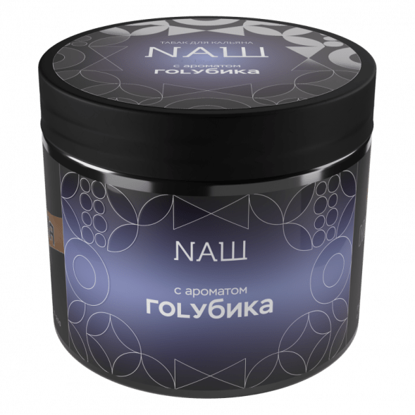 Табак NАШ HARD - Голубика (200 грамм) купить в Санкт-Петербурге