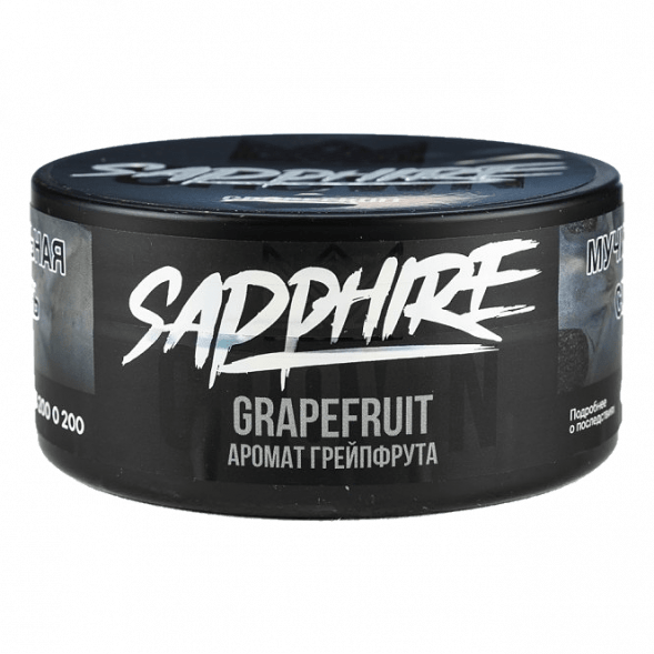 Табак Sapphire Crown - Grapefruit (Грейпфрут, 100 грамм) купить в Санкт-Петербурге