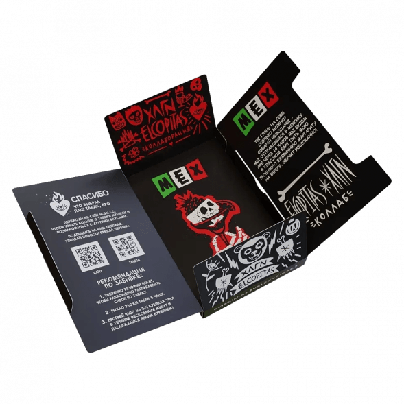 Табак Хулиган - MEX (Ежевичная Маргарита, 200 грамм) купить в Санкт-Петербурге