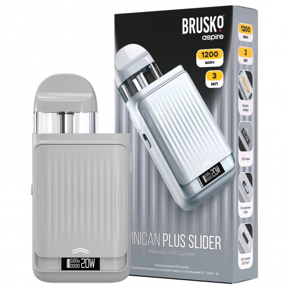 Электронная сигарета Brusko - Minican Plus Slider (Серый) купить в Санкт-Петербурге