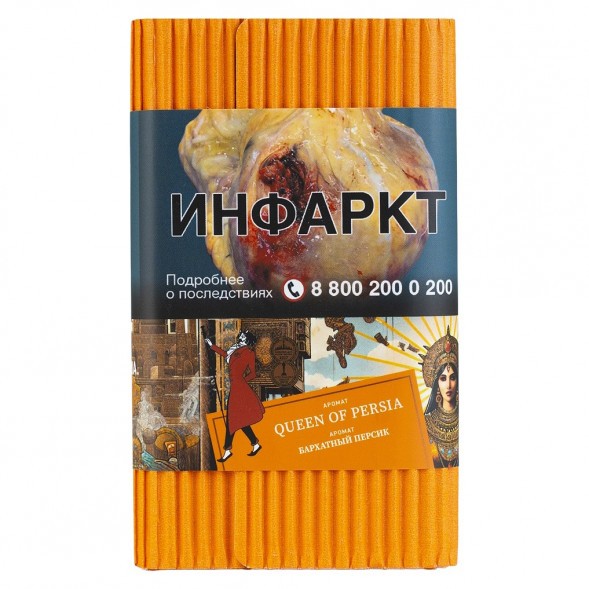 Табак Satyr - Queen Of Persia (Бархатный Персик, 100 грамм) купить в Санкт-Петербурге