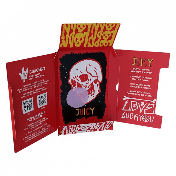 Табак Хулиган Hard - Juicy (Фруктовая Жвачка, 25 грамм) купить в Санкт-Петербурге