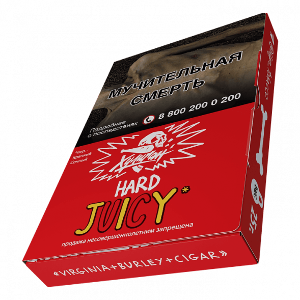 Табак Хулиган Hard - Juicy (Фруктовая Жвачка, 25 грамм) купить в Санкт-Петербурге