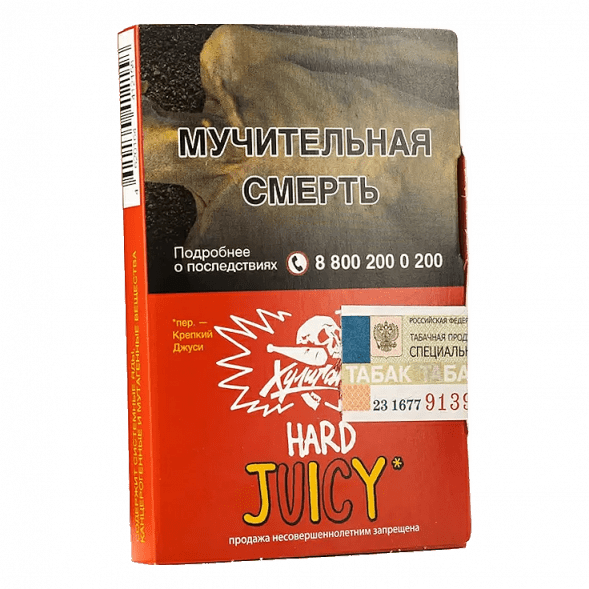 Табак Хулиган Hard - Juicy (Фруктовая Жвачка, 25 грамм) купить в Санкт-Петербурге
