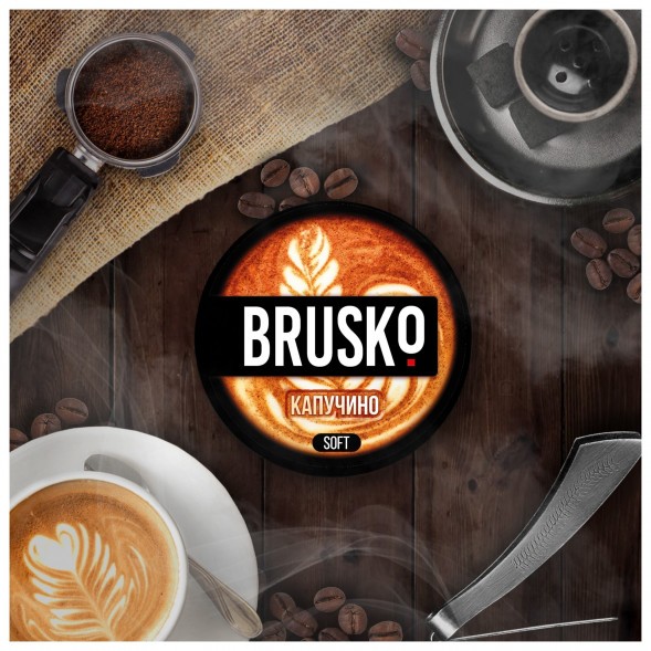 Смесь Brusko Medium - Капучино (50 грамм) купить в Санкт-Петербурге