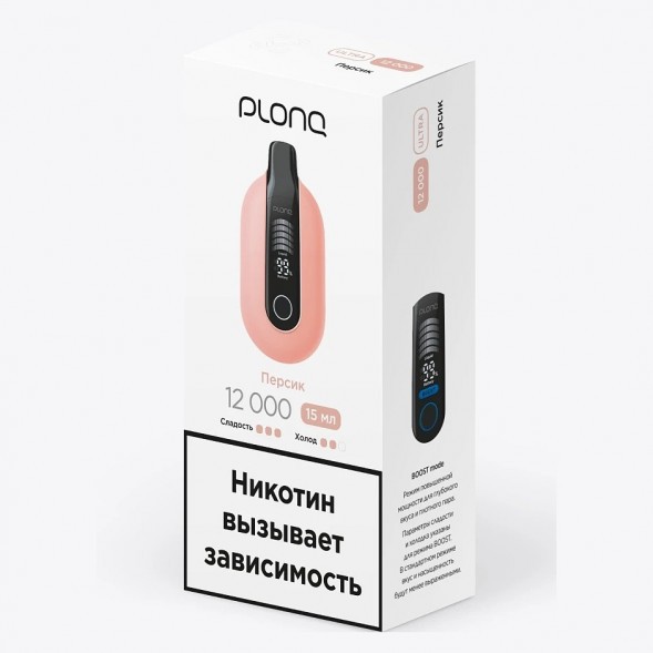 PLONQ ULTRA - Персик (12000 затяжек) купить в Санкт-Петербурге