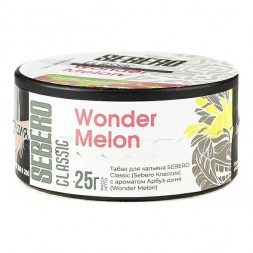 Табак Sebero - Wonder Melon (Арбуз и Дыня, 25 грамм)
