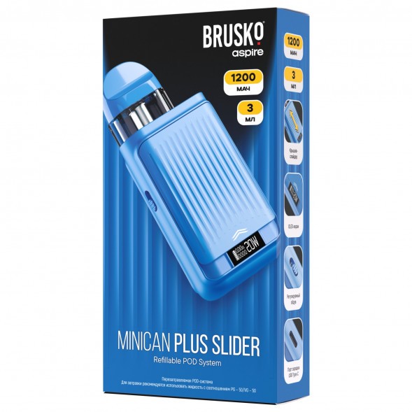 Электронная сигарета Brusko - Minican Plus Slider (Синий) купить в Санкт-Петербурге