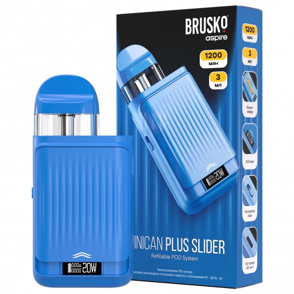 Электронная сигарета Brusko - Minican Plus Slider (Синий) купить в Санкт-Петербурге