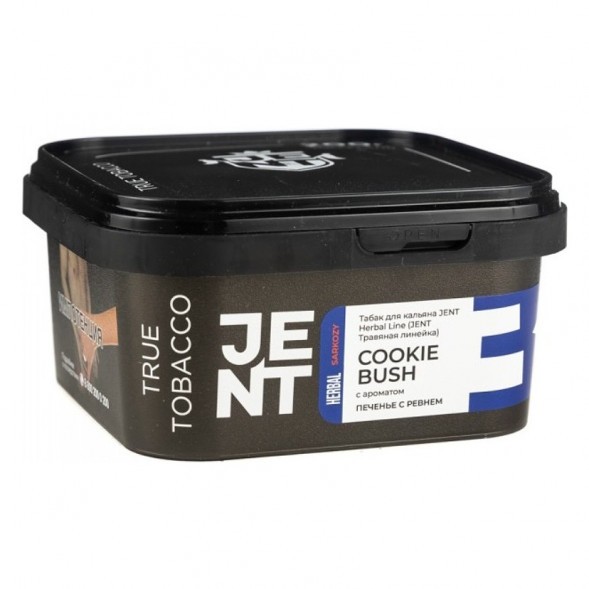 Табак Jent - Cookie Bush (Печенье с Ревнем, 200 грамм) купить в Санкт-Петербурге