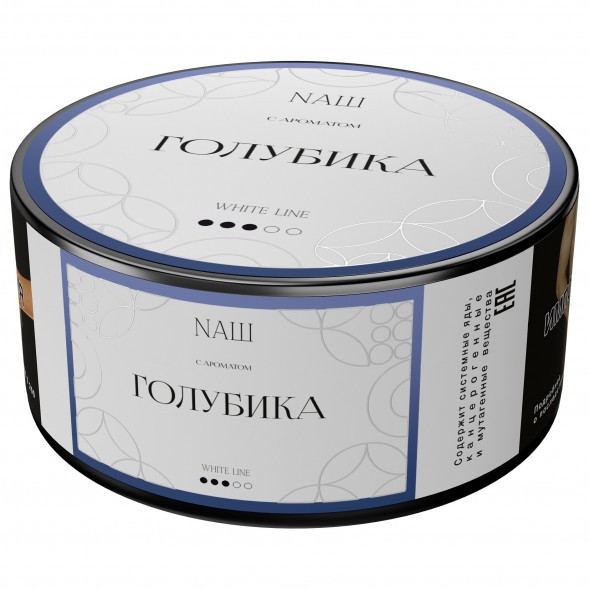 Табак NАШ WHITE - Голубика (100 грамм) купить в Санкт-Петербурге