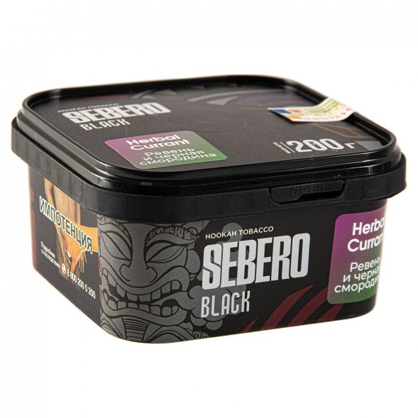 Табак Sebero Black - Herbal Currant (Ревень и Чёрная Смородина, 200 грамм) купить в Санкт-Петербурге