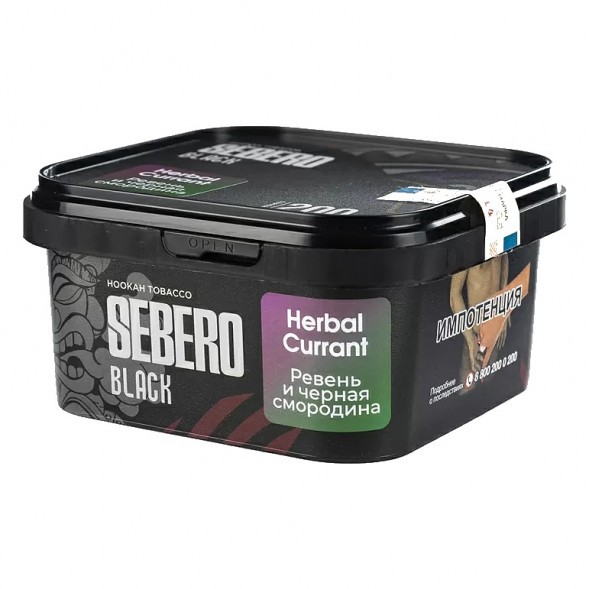 Табак Sebero Black - Herbal Currant (Ревень и Чёрная Смородина, 200 грамм) купить в Санкт-Петербурге