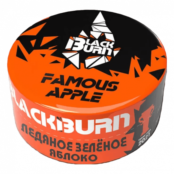 Табак BlackBurn - Famous apple (Зеленое Яблоко со Льдом, 25 грамм) купить в Санкт-Петербурге