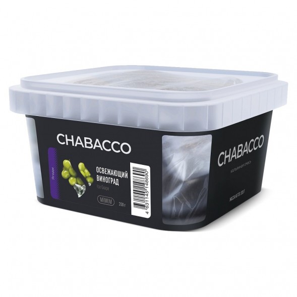 Смесь Chabacco MEDIUM - Ice Grape (Освежающий Виноград, 200 грамм) купить в Санкт-Петербурге