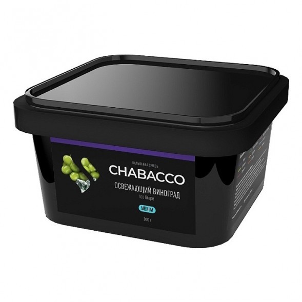 Смесь Chabacco MEDIUM - Ice Grape (Освежающий Виноград, 200 грамм) купить в Санкт-Петербурге