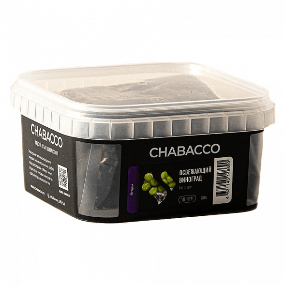 Смесь Chabacco MEDIUM - Ice Grape (Освежающий Виноград, 200 грамм) купить в Санкт-Петербурге